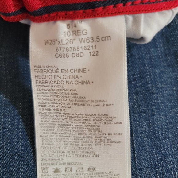 Levi's 514 Boy's Size 10 Reg. Adjustable Waist Levi tag at waist has been remove - Picture 3 of 4
